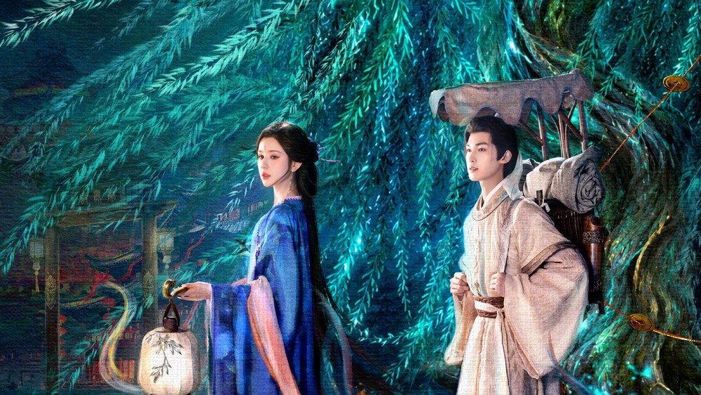 Backdrop