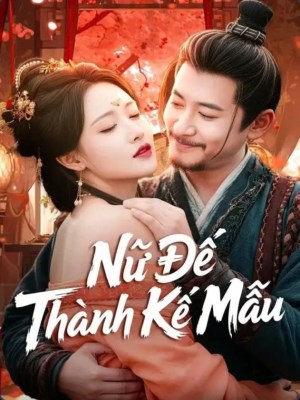 Nữ Đế Thành Kế Mẫu