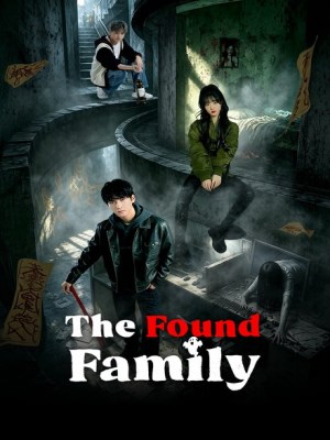 Môi Giới Đại Cát
