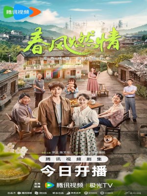 Xem phim Gió Xuân Châm Lửa Tình online