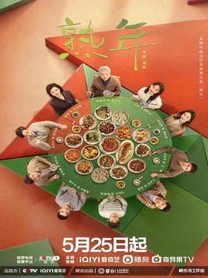 Xem phim Thục Niên online