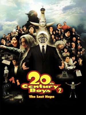 Xem phim 20th Century Boys 2: The Last Hope online