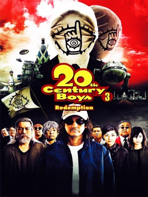Xem phim 20th Century Boys 3: Redemption online