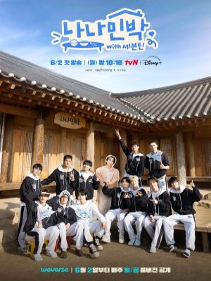 Xem phim NANA Bnb Cùng SEVENTEEN online