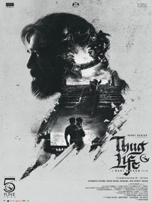 Cuộc Sống Côn Đồ