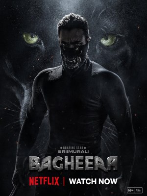Bagheera