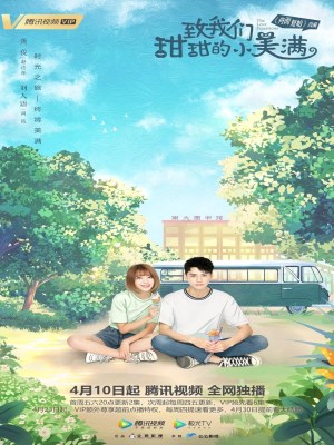 Xem phim Gửi Thời Mỹ Mãn Ngọt Ngào Của Chúng Ta online