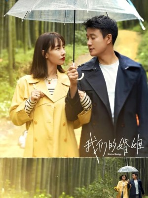 Xem phim Hôn Nhân Của Chúng Ta online