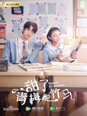 Xem phim Thanh Mai Xứng Đôi Trúc Mã online