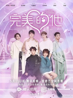 Xem phim Chàng Trai Hoàn Hảo online