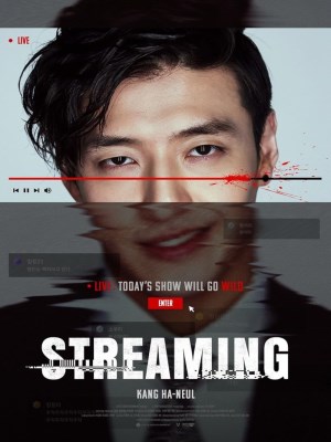 Streaming: Phát Sóng Trực Tuyến