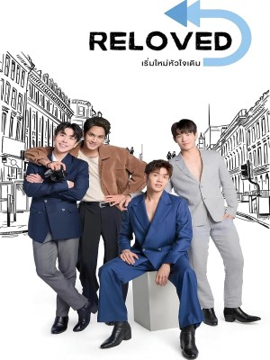 Như Thuở Ban Đầu