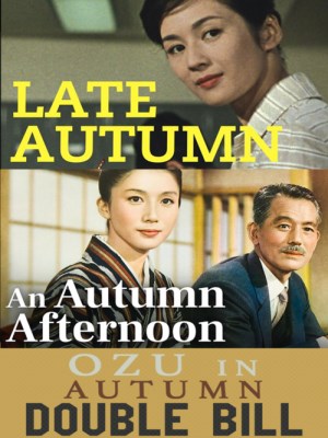 Một Buổi Chiều Thu