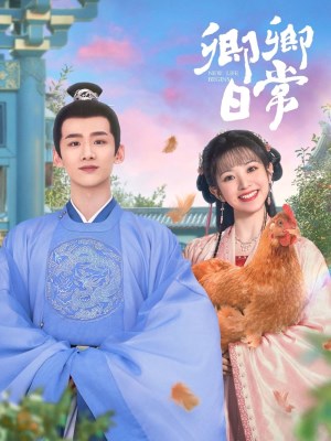 Xem phim Khanh Khanh Nhật Thường online