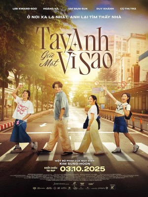 Tay Anh Giữ Một Vì Sao