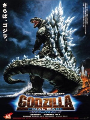Godzilla: Cuộc Chiến Cuối Cùng