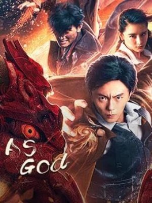 Phá Thần Lục