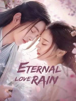 Khuynh Thế Cẩm Lân Cốc Vũ Lai