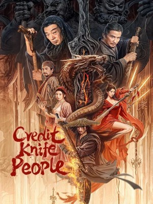 Người Tìm Đao