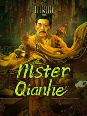 Thiên Hạc Tiên Sinh