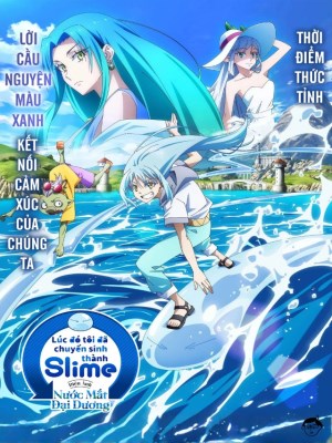 Xem phim Lúc Đó Tôi Chuyển Sinh Thành Slime: Nước Mắt Đại Dương online