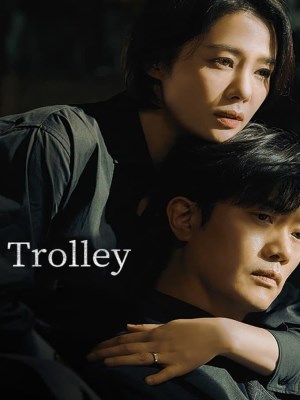 Trolley: Hộp Pandora