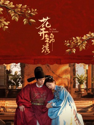Hoa Khai Cẩm Tú