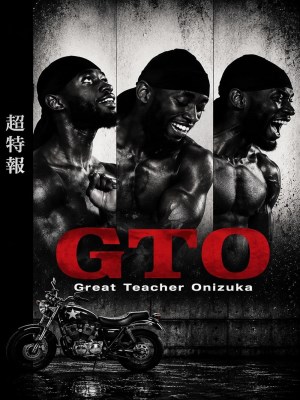 Thầy Giáo Vĩ Đại Onizuka
