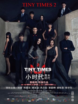Tiểu Thời Đại 2