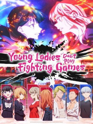 Tiểu Thư Không Chơi Game Đối Kháng