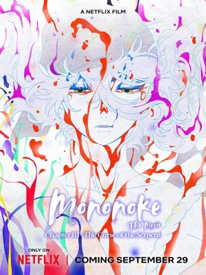 Mononoke – Phim Điện Ảnh: Chương III – Lời Nguyền Của Rắn